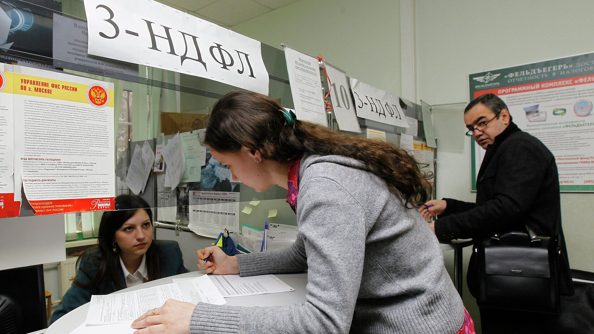 Экономист назвала лимит вычета за обучение детей в 2026 году