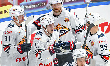 "Металлург" потерпел первое поражение в 2026 году