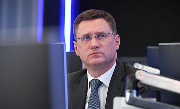 Новак рассказал о проекте нефтепровода в КНР