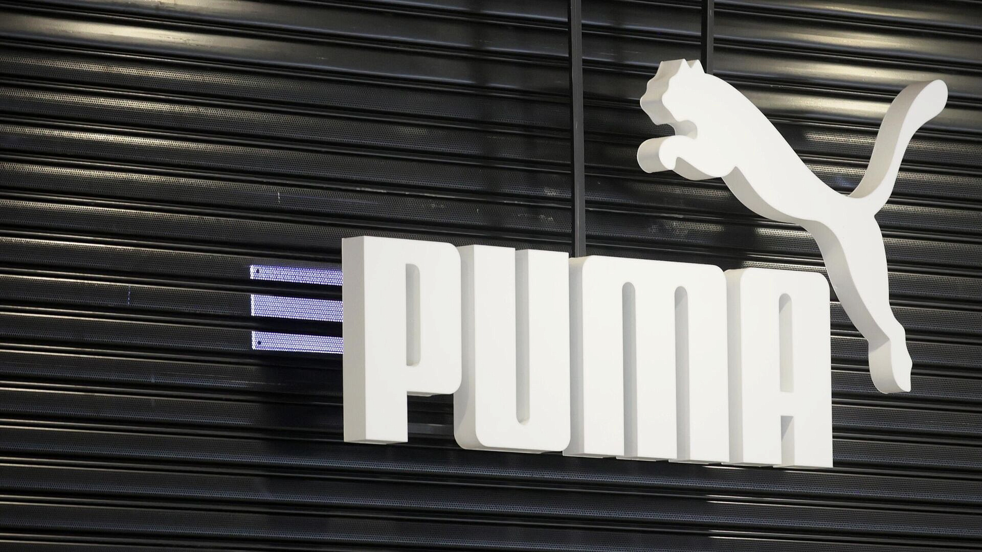 Puma ���������������� � ������ �������� �����