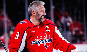 Овечкин пропустил тренировку с "Вашингтоном"