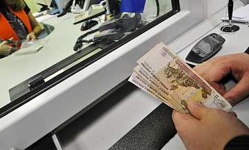 Финансист рассказала, вправе ли банк отказать в выдаче денег