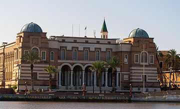 В Ливии заявили о незаконности задержания по делу атаки на посольство США