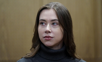 "Надеемся на лучшее": блогер Саша Митрошина расплакалась после приговора