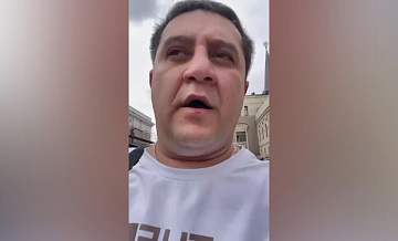 Юрист: блогер Щепихин может получить до восьми лет за скандальные видео