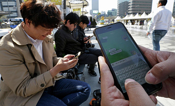 KakaoTalk подал заявку на регистрацию товарного знака в России
