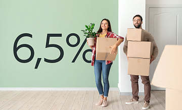 Льготная ипотека будет доступна не для всех регионов