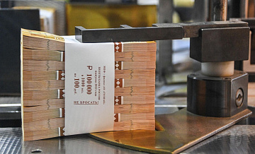 Банкнота в сто рублей может получить обновленный дизайн