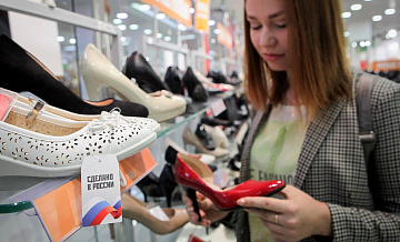 Нейросеть, способную подбирать обувь по фото стопы, создали в России