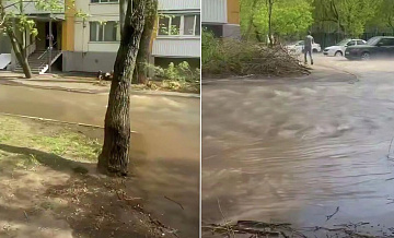 Утечка воды зафиксирована в районе улицы Рябиновой в Москве