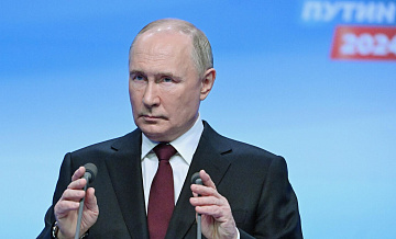 Путин ответил на вопрос о том, как он будет отмечать победу на выборах