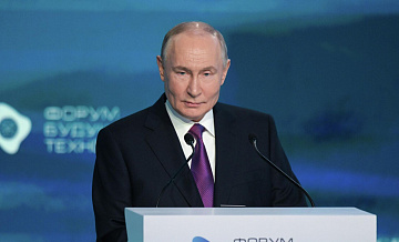 Путин поблагодарил ученых и меценатов за деятельность в сфере биоэкономики