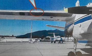 Появились подробности об инциденте с Ан-26 на Камчатке в августе