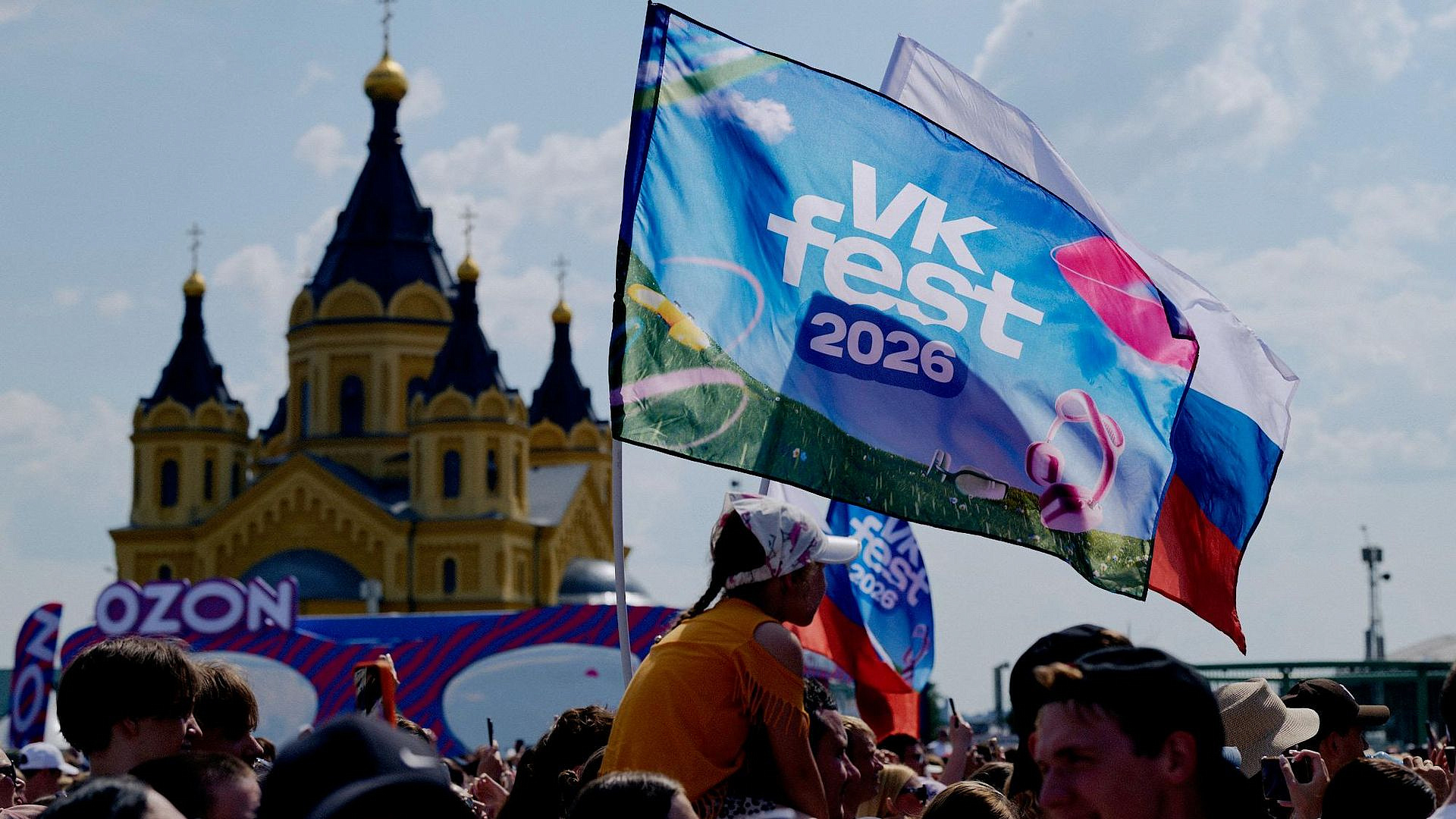 VK Fest в Нижнем Новгороде собрал 18 тысяч гостей, 50 артистов и экспертов