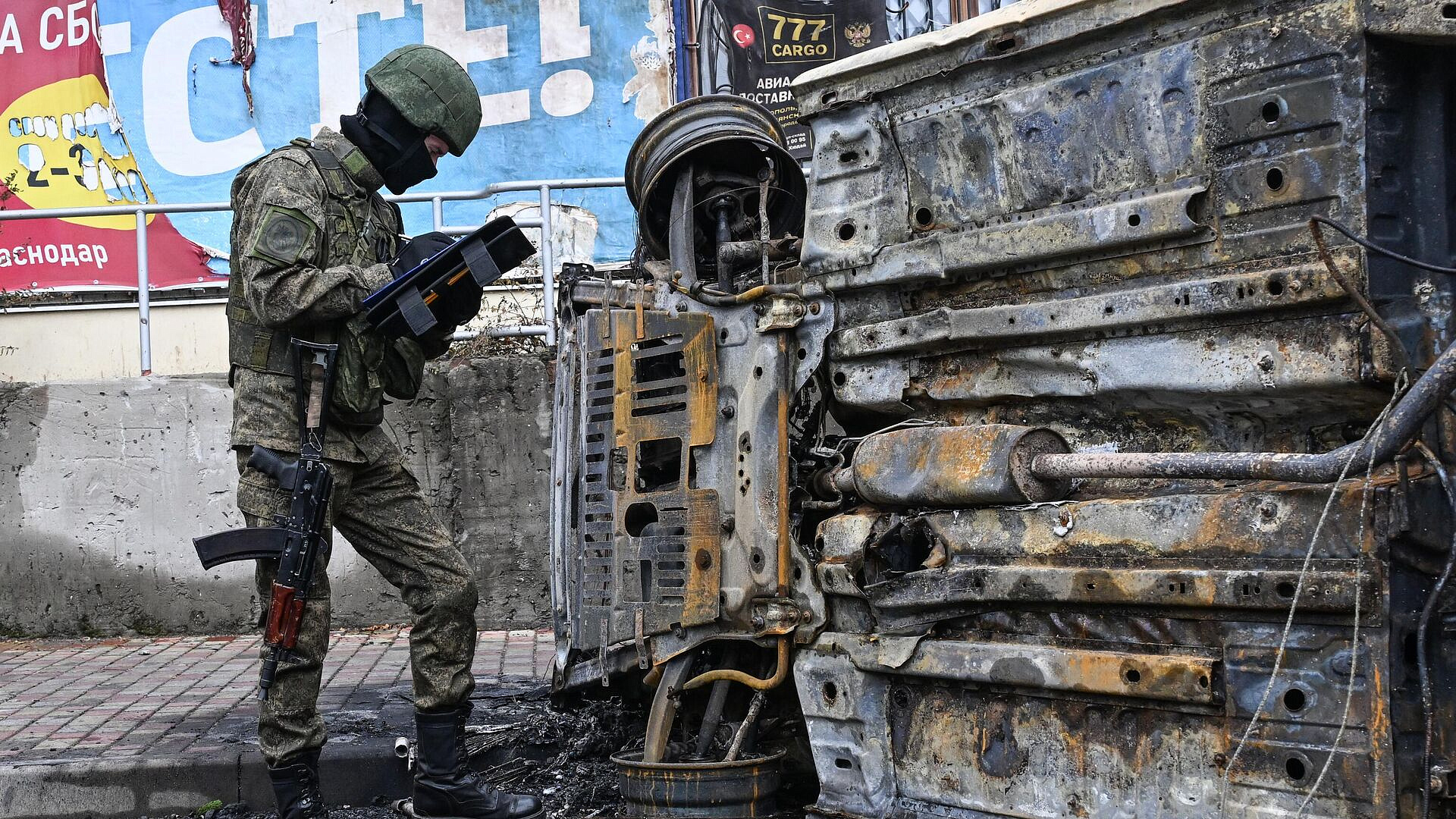 ��� ������� �������� ���������� �� ������ �������� 2024 ����