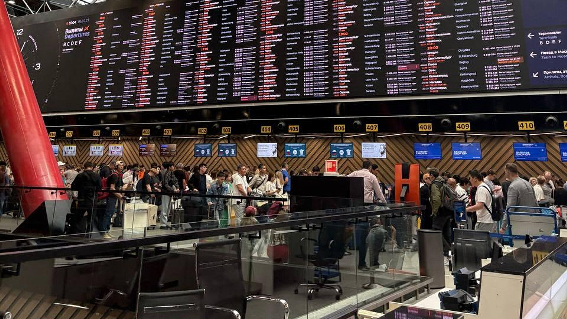 ��� ���������� ����� ������������ �� �������� � ����������