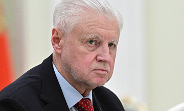 "Пробила дно". Шаг Латвии против России вызвал гнев у Миронова