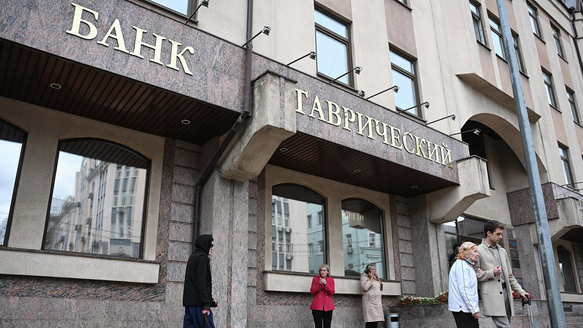 ������� "������������ �����" ��������, ����� �� ������ ������