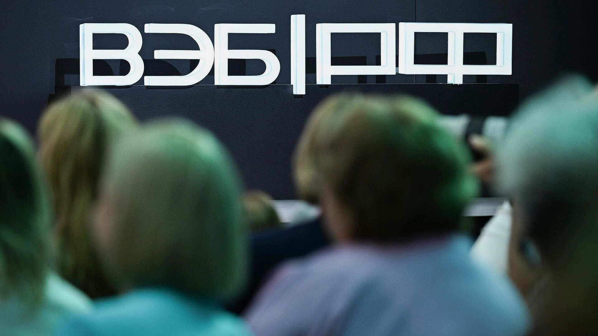 ВЭБ разработал проект стандарта государственно-частного взаимодействия