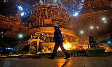 Эксперт рассказал, что будет с ценами на металлы после указов Трампа