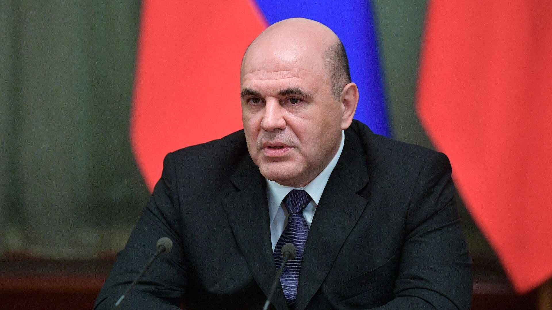 Конкуренты пытаются сдержать развитие России, заявил Мишустин