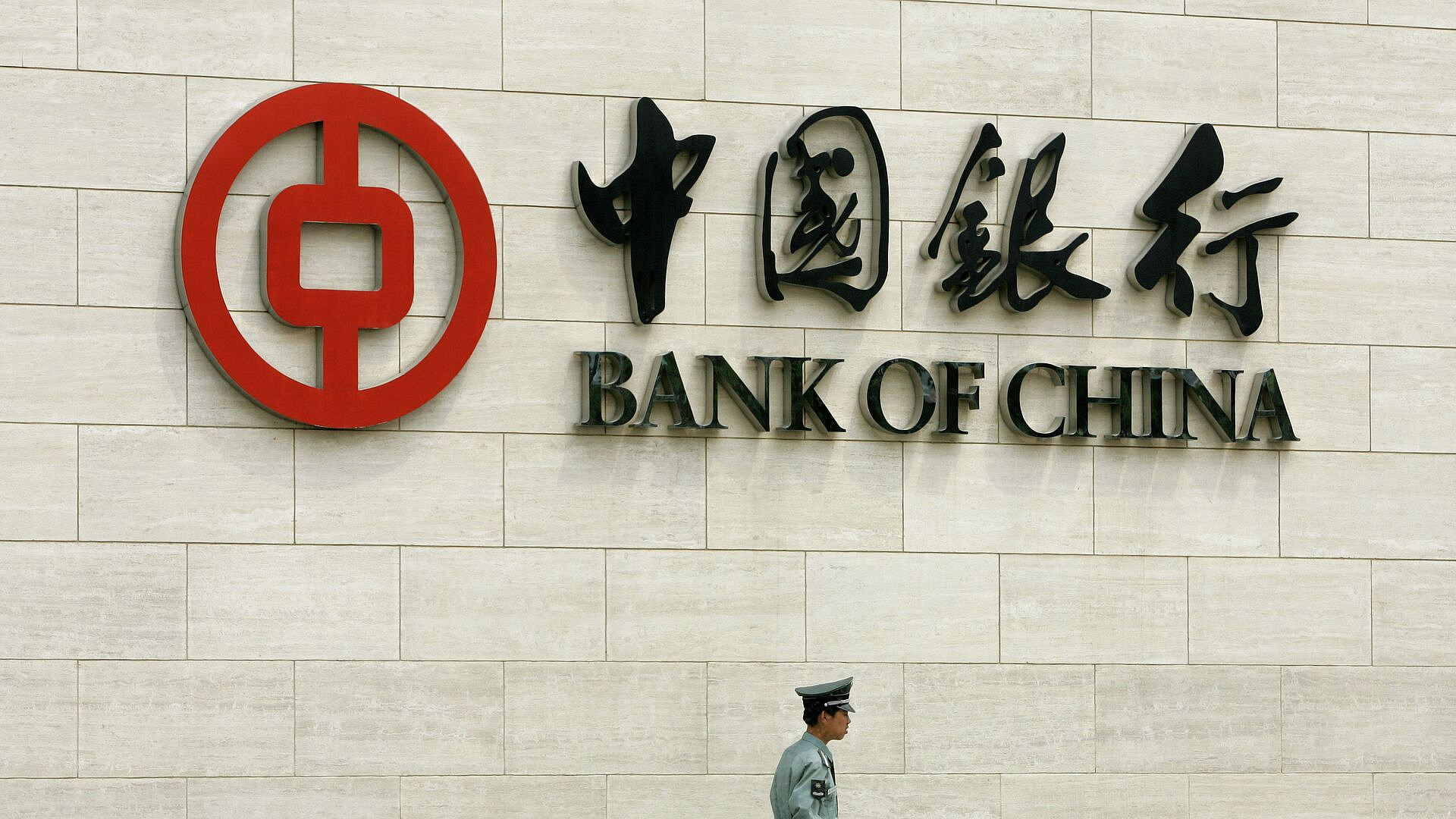 Bank of China -     