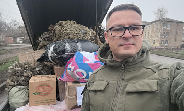 ������������ ������� �������� ���������� � ����������� ������ ���