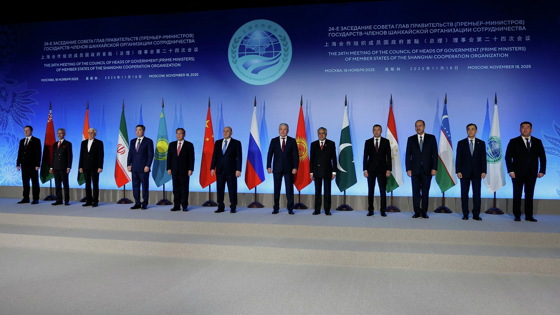 � ��� ������� ���������� ����������� ����� �� ����������� ������