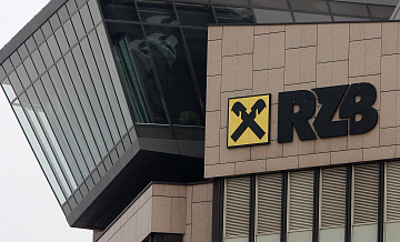 Raiffeisenbank не видит рисков для доступа к финрынку США, заявил источник