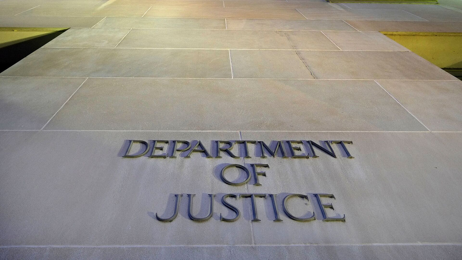 В США трем россиянам предъявили обвинение в отмывании денег