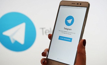 Telegram ����� �������� ����� ������ � ������� Sputnik ��� ������������
