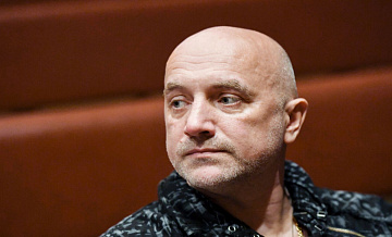 Прилепин анонсировал выход новой книги