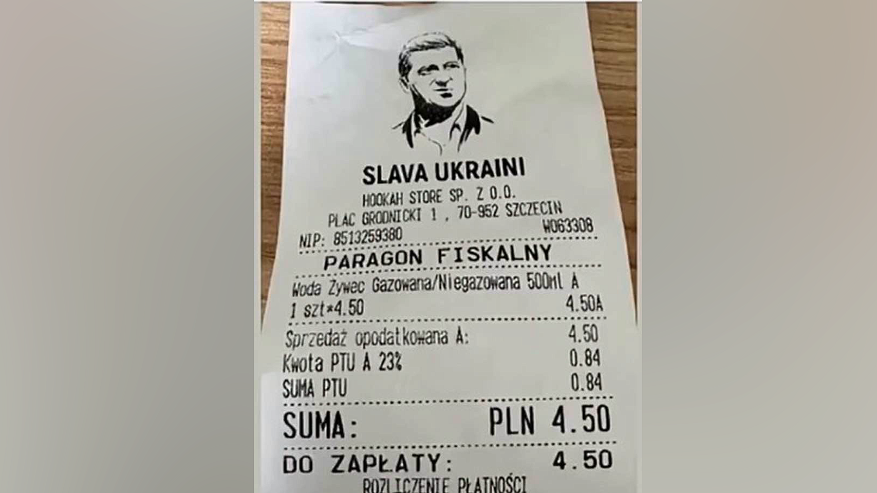 В польском Щецине на чеках в продуктовом магазине печатают портрет Бандеры