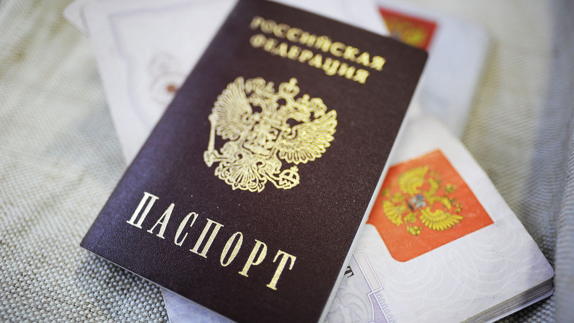 Для жителей Приднестровья открыли запись на прием по вопросу гражданства