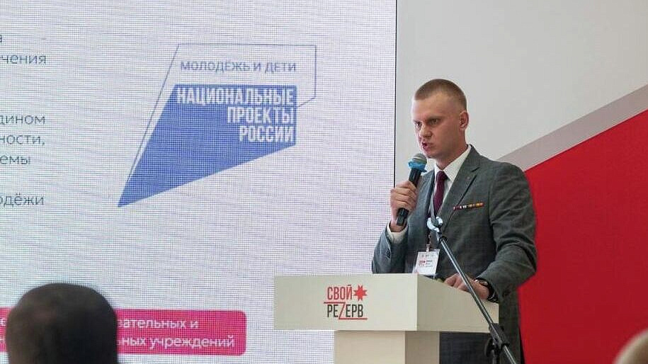 Участники программы "СВОй резерв18" в Удмуртии защитили выпускные работы