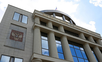 Мосгорсуд начал рассматривать дело украинской журналистки, облившей посла