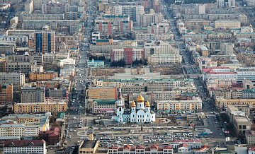 В Забайкалье открылся форум "Новые горизонты"