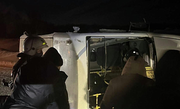 Семьям пострадавших в ДТП в Красноярском крае окажут помощь