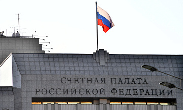 Объем межбюджетных трансфертов регионам за год уменьшился на 0,3 процента