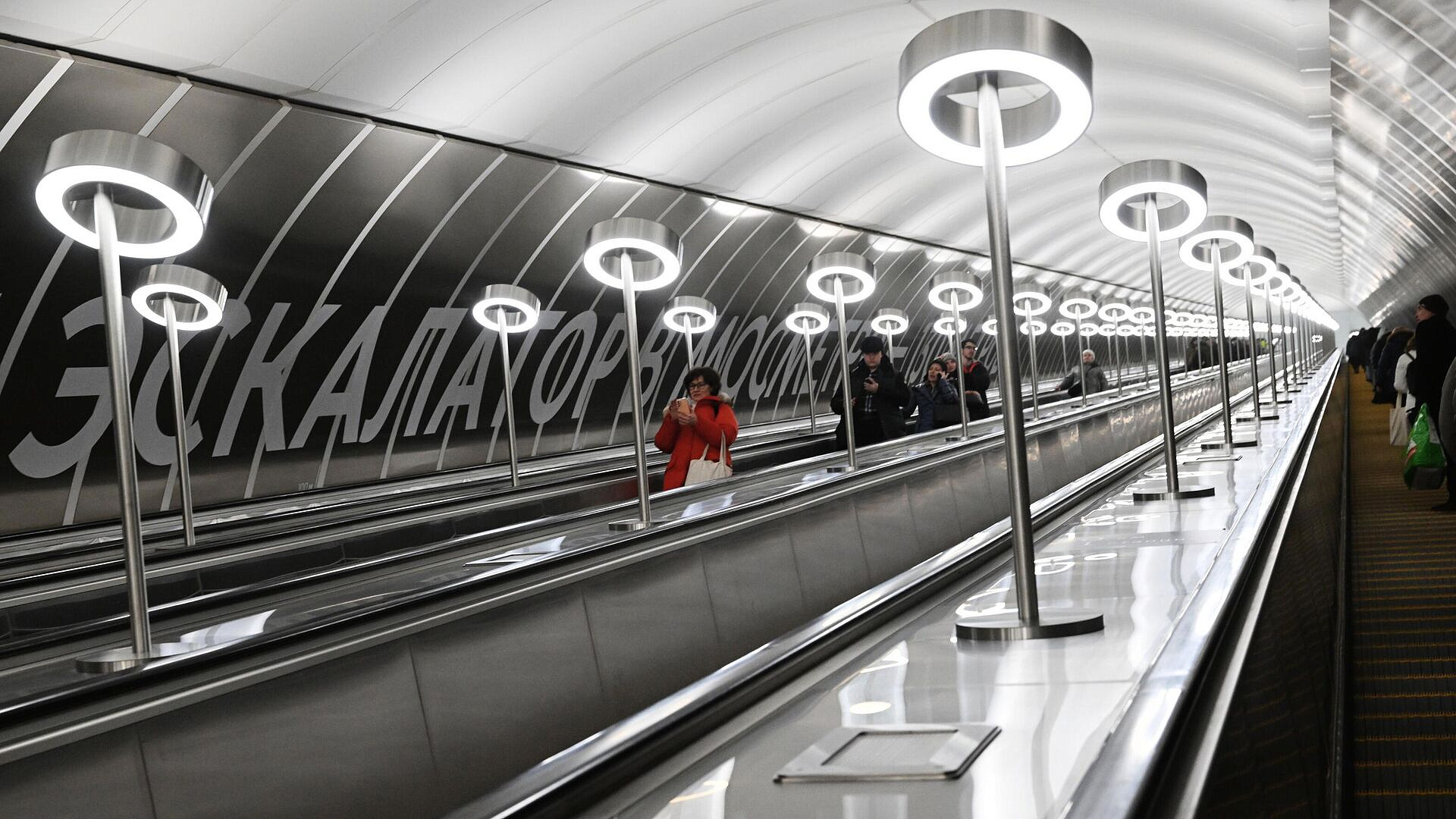 ��������� �������� ��������� �� ����� ��-�� ��������� ����������� ��������