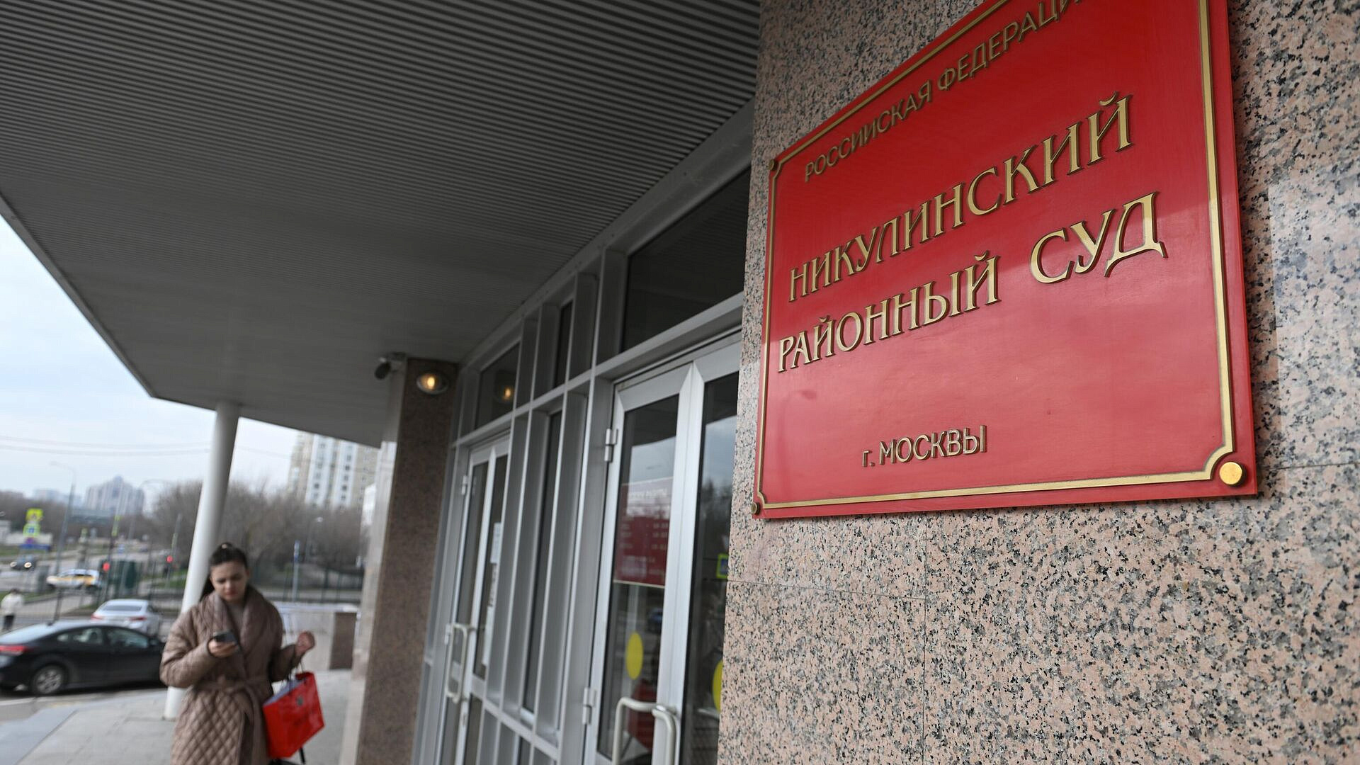 �����������, ���������� ������� �����������, ������� ����