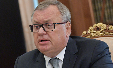 Костин назвал возможные сроки снижения ключевой ставки ЦБ