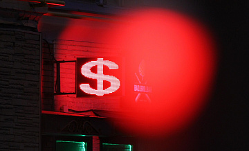 Курс доллара поднялся до 90,63 рубля