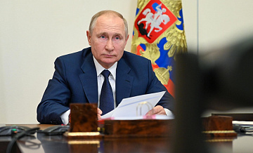 Путин поздравил коллектив РТРС с 25-летием