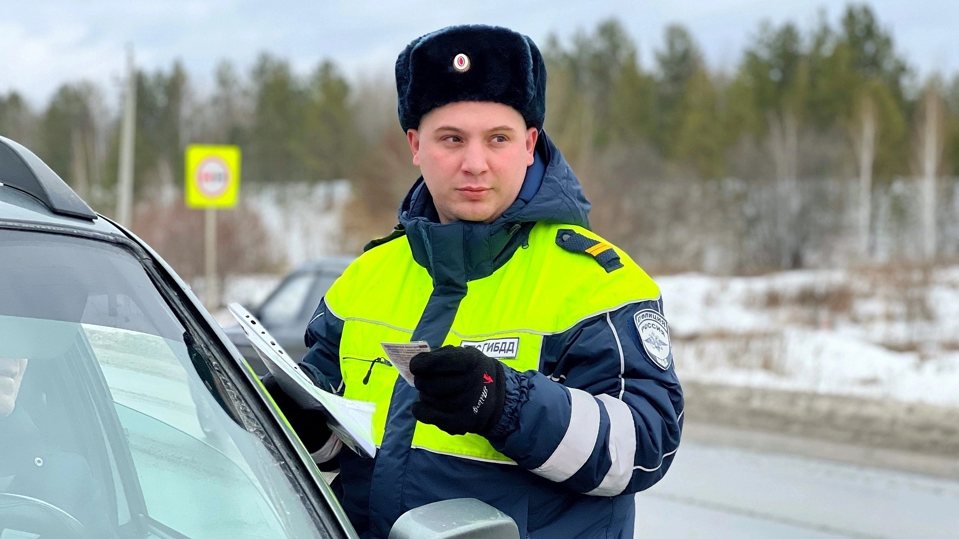 Госавтоинспекция призвала водителей к бдительности в межсезонье