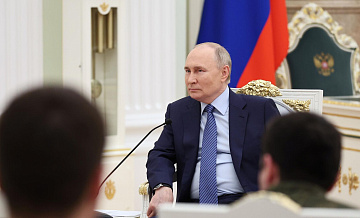 Путин рассказал о деятельности фонда прямых инвестиций