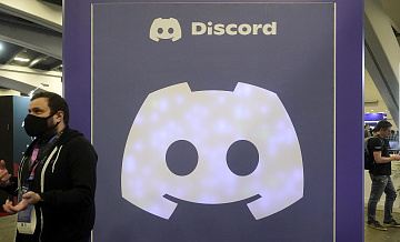РКН внес новые страницы, связанные с Discord, в реестр запрещенных