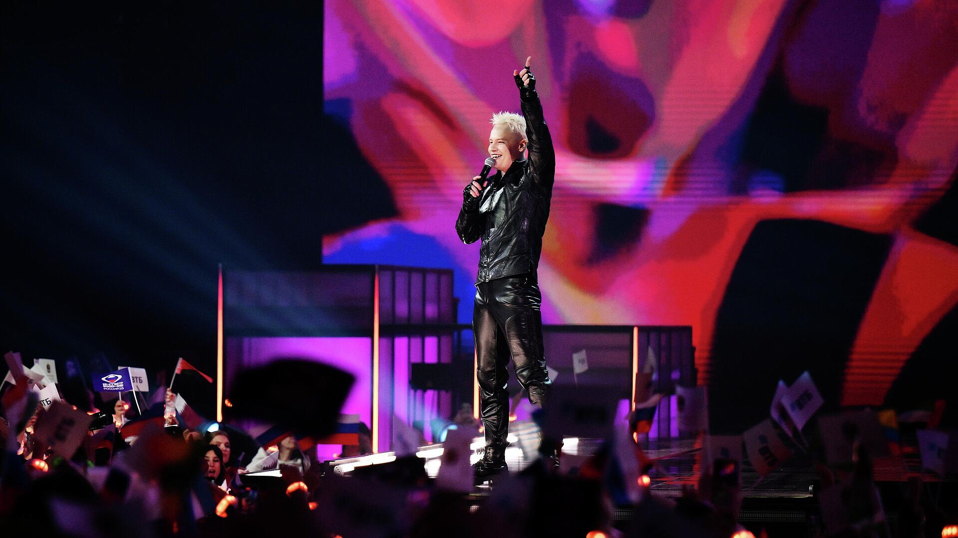 � ��� �������� "������������" � "������������"