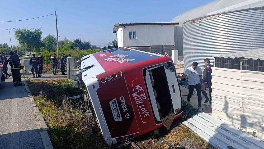 ���� ������� �������� � ��������� ����� ��� � �������