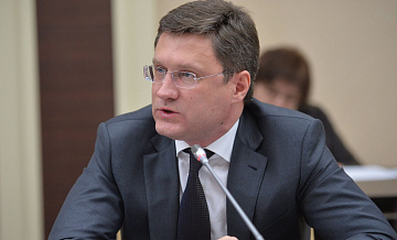 Рост ВВП России в 2024 году составил около четырех процентов, заявил Новак